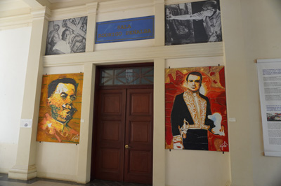 National Museum, Managua: National Museum, Nicaragua, January 2020