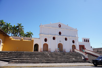 San Francisco Convent Museum, Nicaragua: Granada, Nicaragua, January 2020