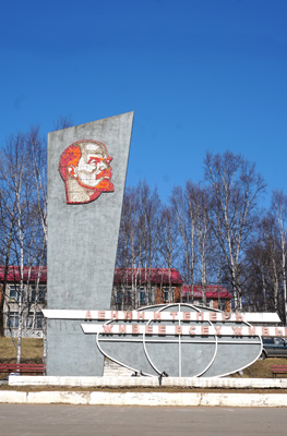 Vanino, Russia <small>(2019)</small>, Oddities and Empty Plinths, Lenin statues