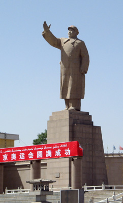 Mao, Kashgar, China <small>(2008)</small>, Misc, Miscellaneous Statuary