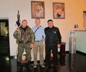 Hotel Arena City Security Guards
