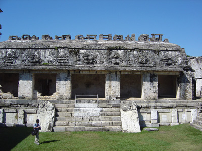 Interior of Palace, Palenque, Mexico 2004
