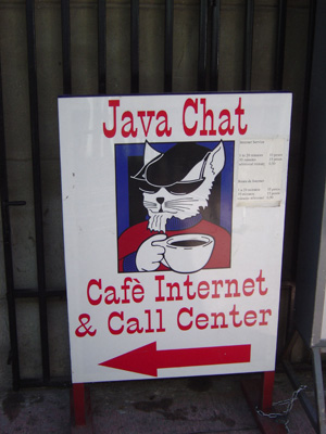 Java Chart Internet Cafe, Mexico City, Mexico 2004