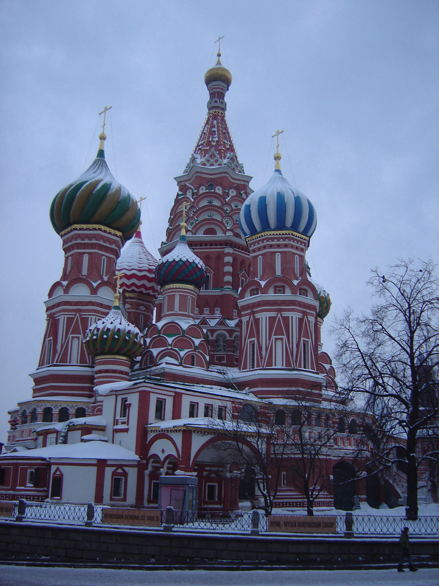 Moscow 2005, St Basils