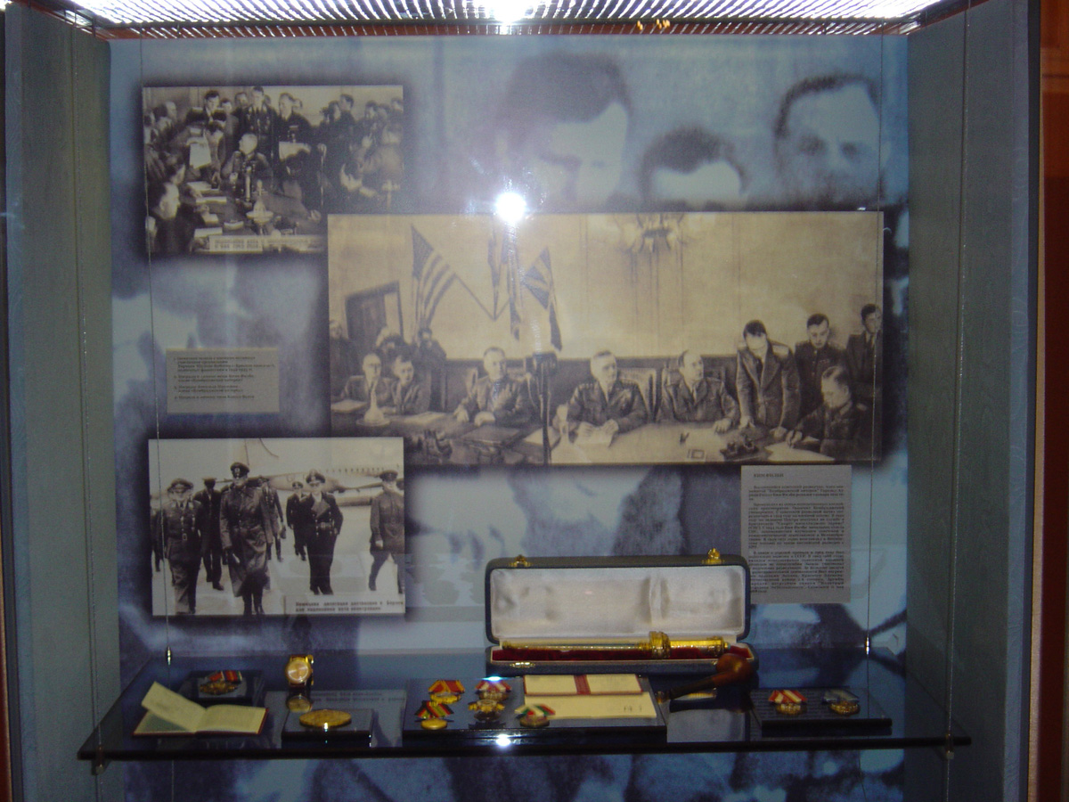 Moscow 2005, Intelligence exhibit - Philby
