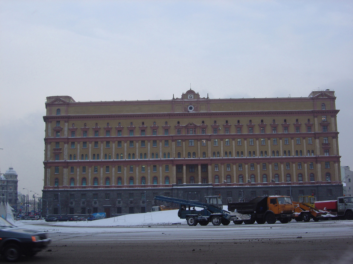 Moscow 2005, Lubyanka
