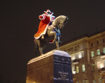 Founder of Moscow as Father Frost, Moscow 2005
