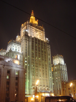 One of Stalin's Seven Sisters, Moscow 2005