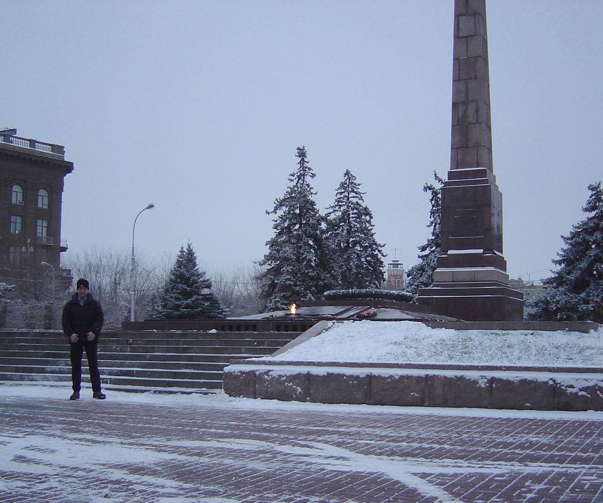 Volgograd 2005, Scotsman at Eternal Flame