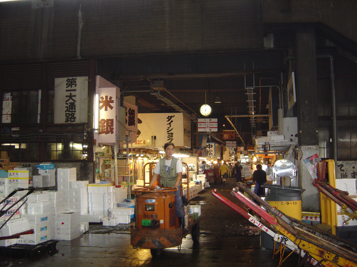 Tokyo 2005, Tokyo fish market