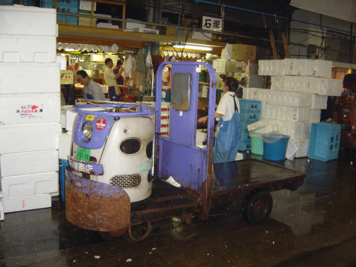 Tokyo 2005, Tokyo fish market