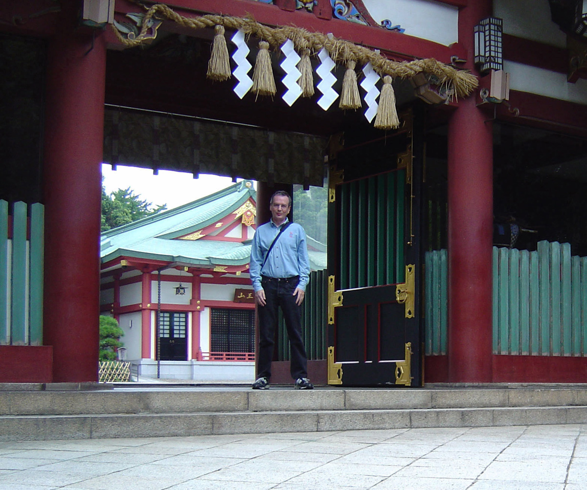 Tokyo 2005, Scotsman at Hie-jinja shrine