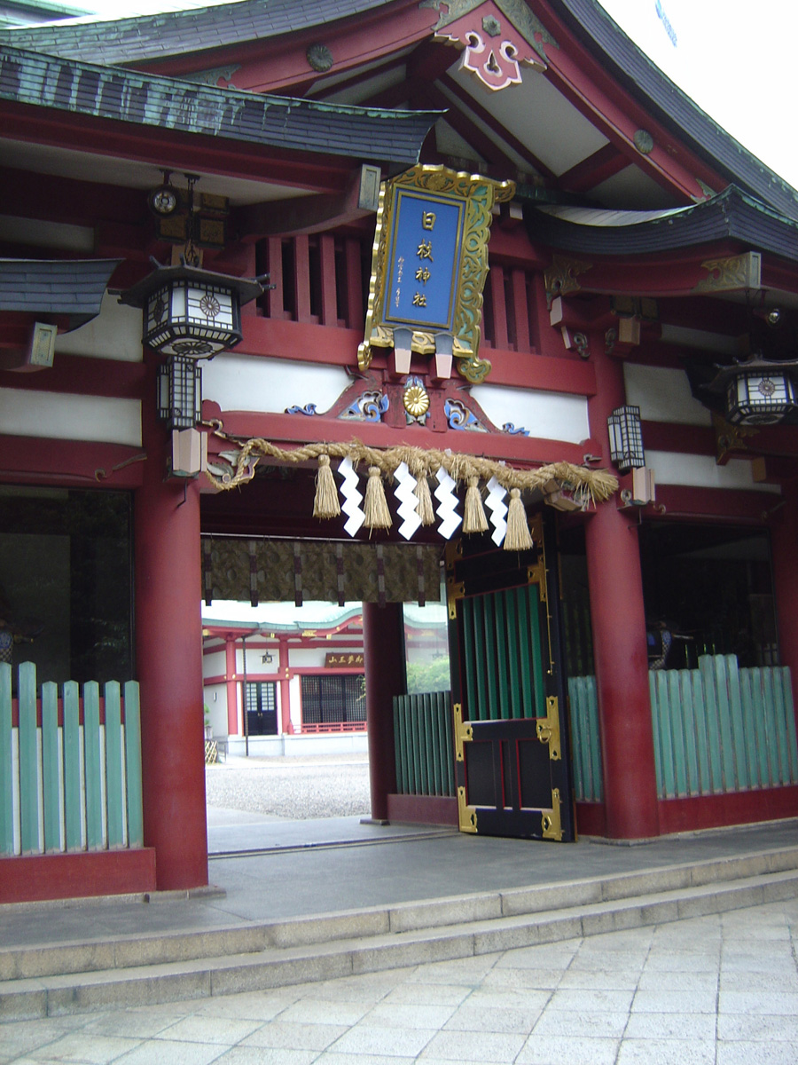 Tokyo 2005, Hie-jinja shrine