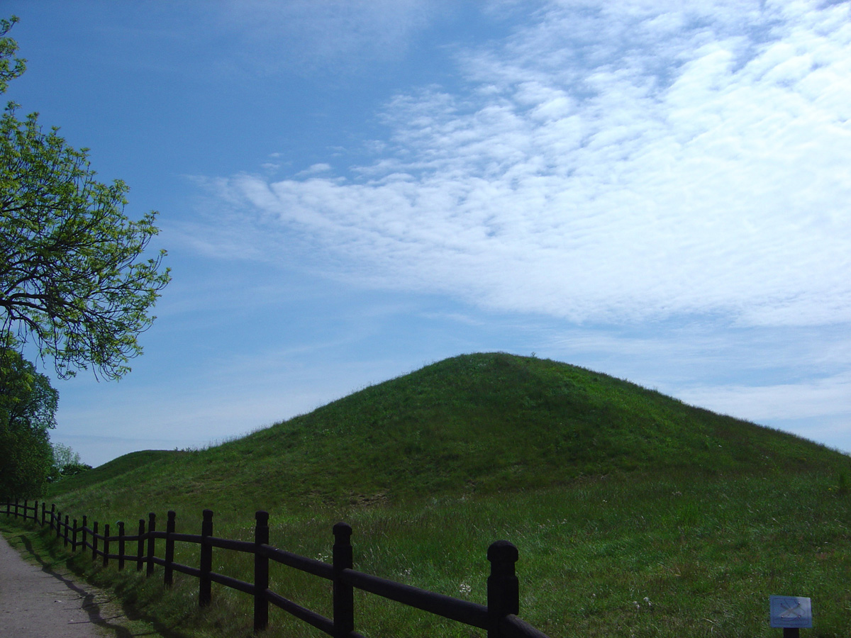Uppsala 2006, Royal Mound