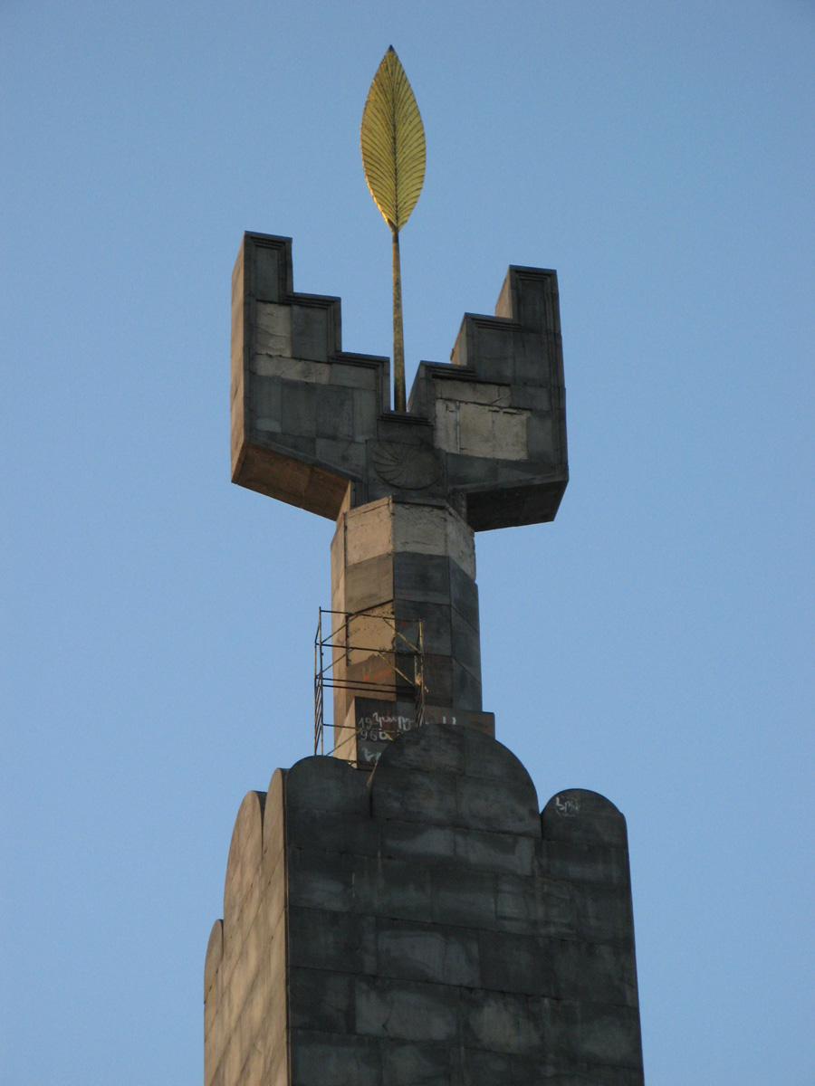 Armenia 2007, Yerevan: 50th Anniversary of Soviet Armenia