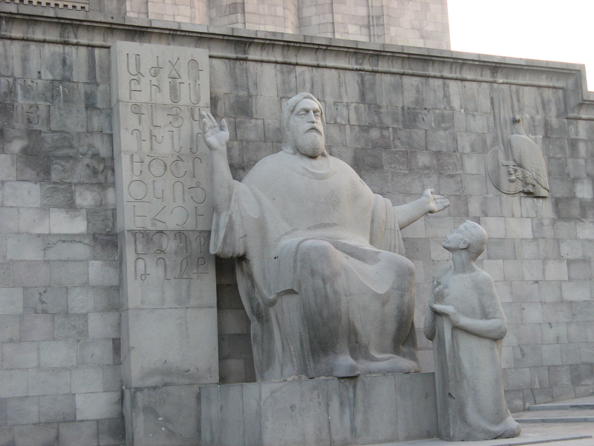 Armenia 2007, Yerevan: Matenadaran
