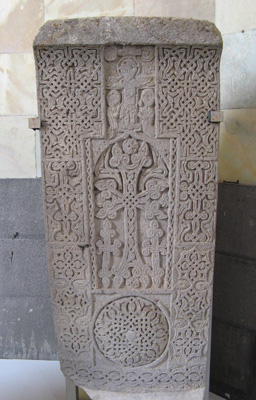Yerevan: State History Museum 16th century stone cross, Armenia 2007