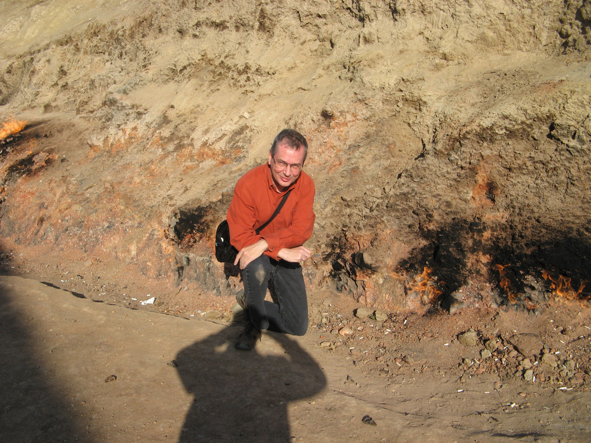 Azerbaijan 2007, Baku: Yanar Dag