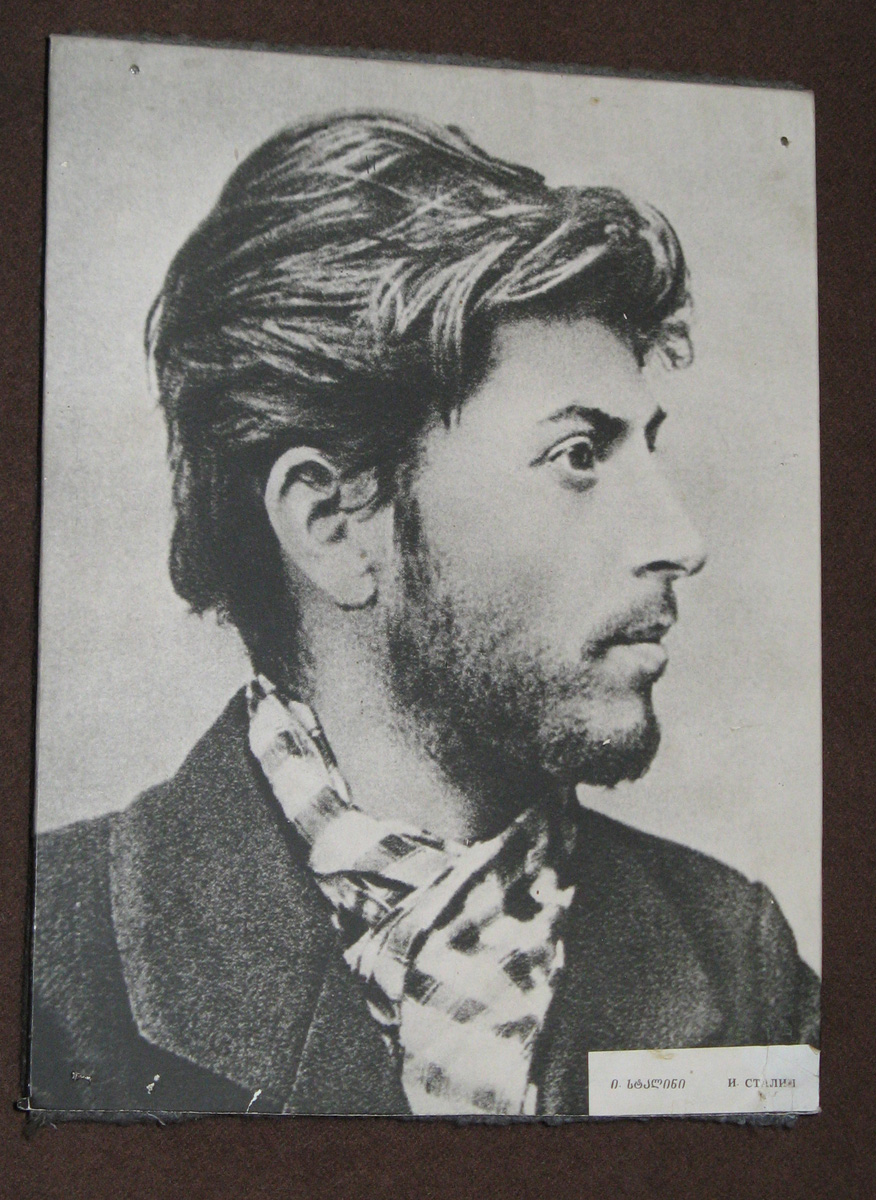 Georgia 2007, Stalin Museum: Police Photo