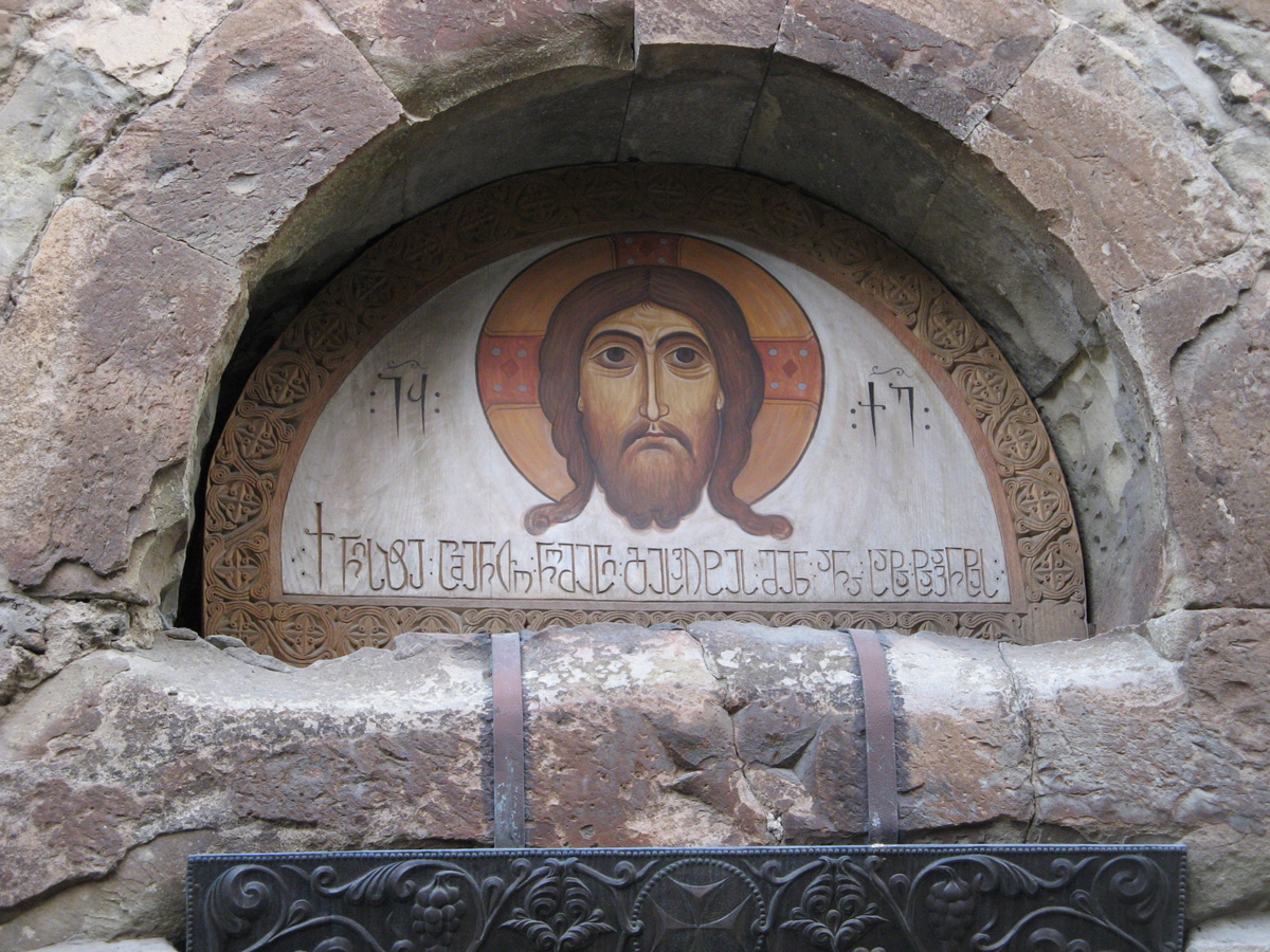 Georgia 2007, Tbilisi: Anchiskhati Church