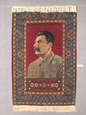 Stalin Museum: Carpet, Georgia 2007