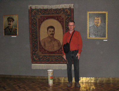 Stalin Museum: Carpets, Georgia 2007