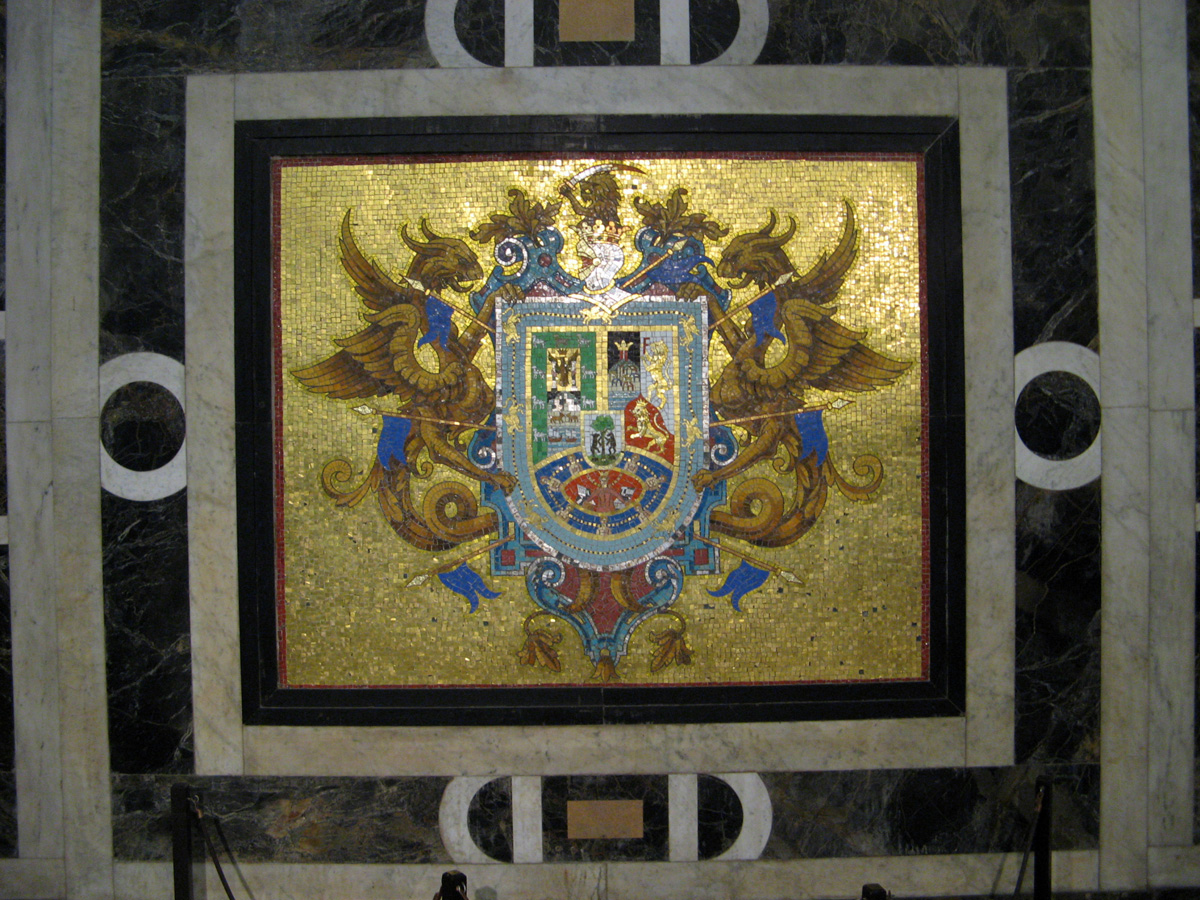 Lima, Detail, Pizzaro Chapel <small>Lima Cathedral</small>