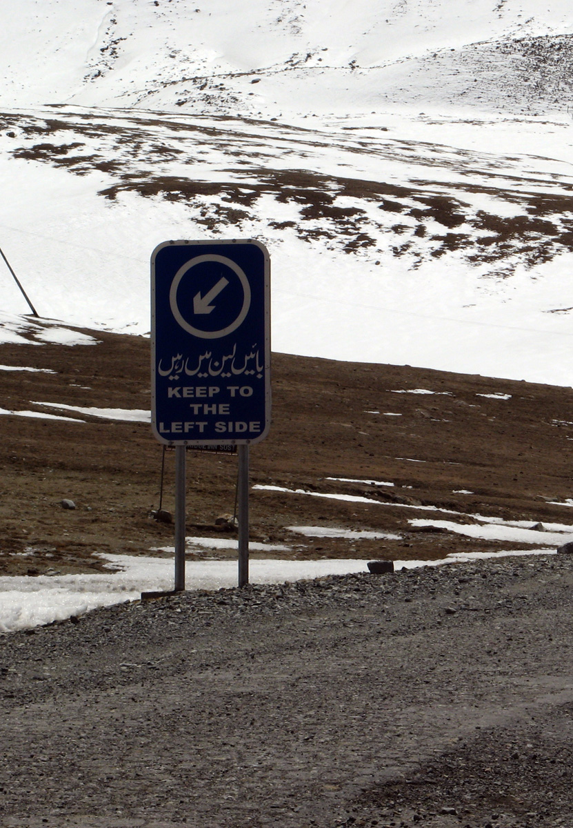 Khunjerab to Islamabad, Changing Sides