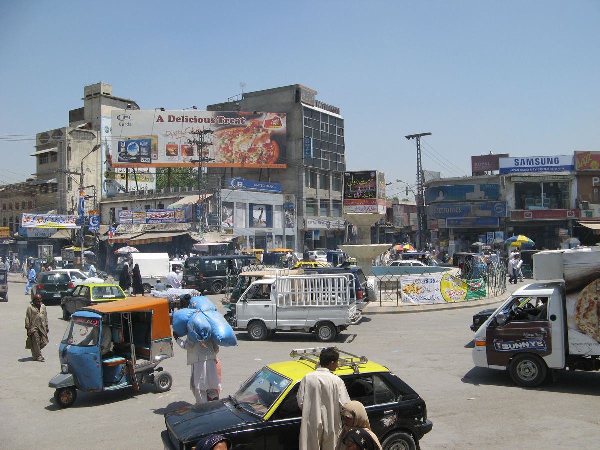 Islamabad & Rawalpindi, Rawalpindi: Chowra Fowk