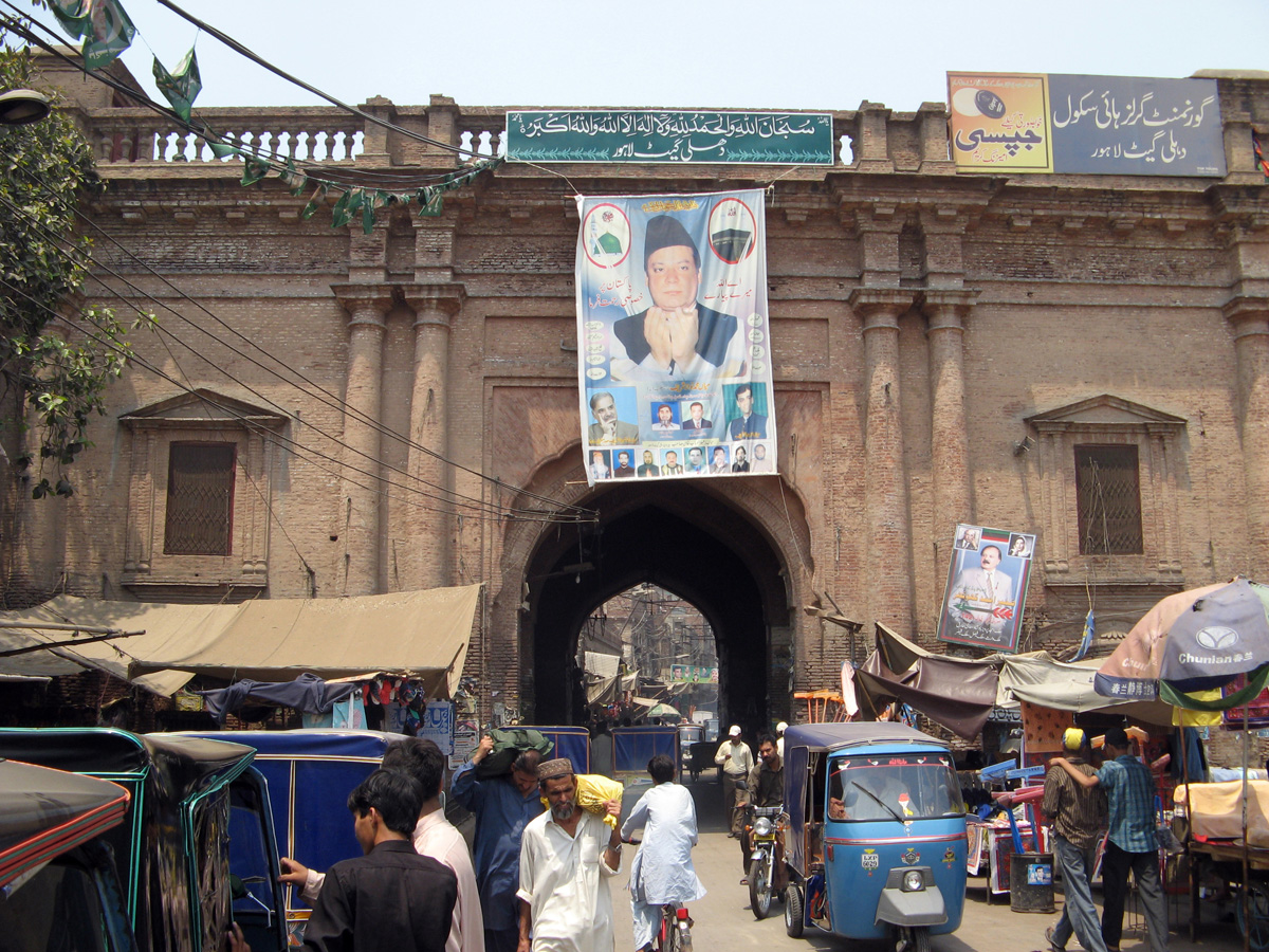 Lahore, Lahore: Delhi Gate Into the Old City.