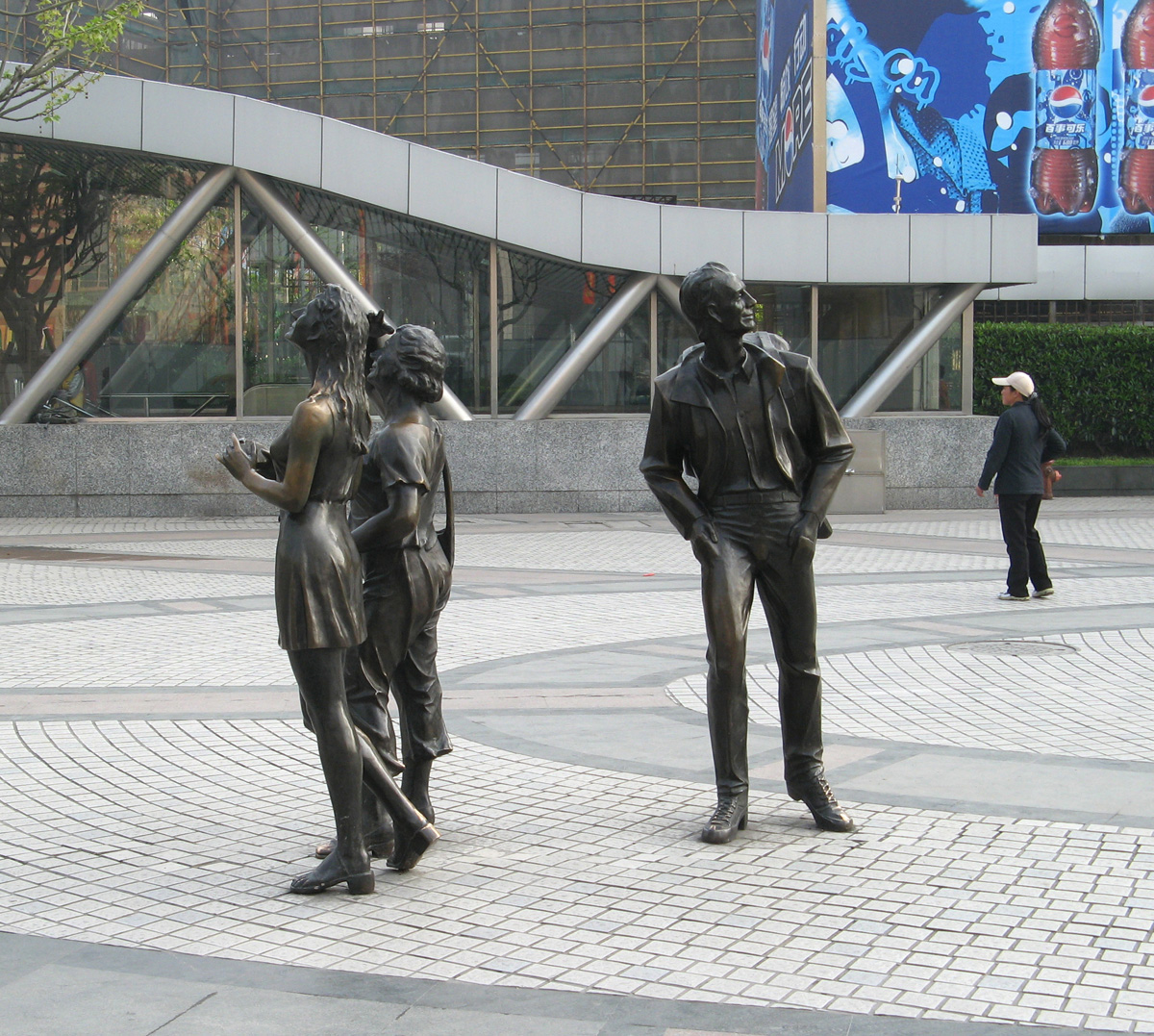 Shanghai, Iconic Tourists, Pudong