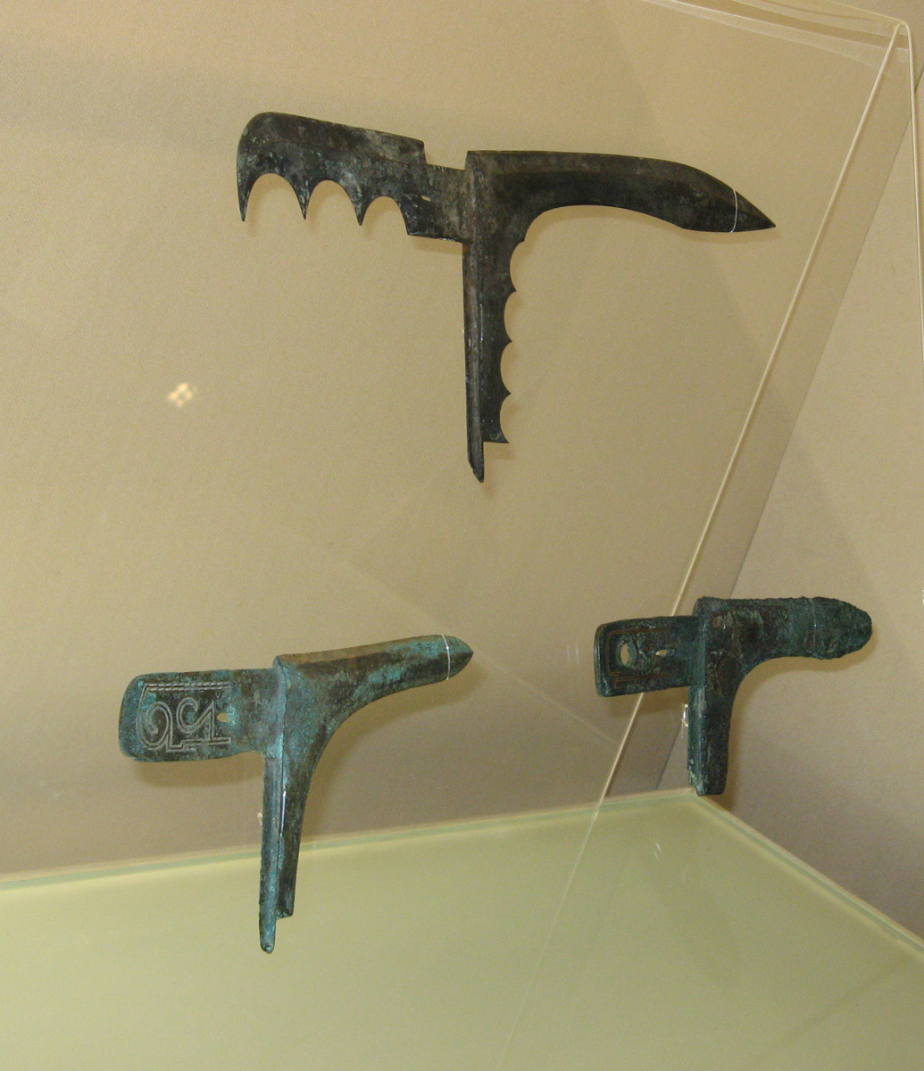 Shanghai, Halberd-style Spear Heads?