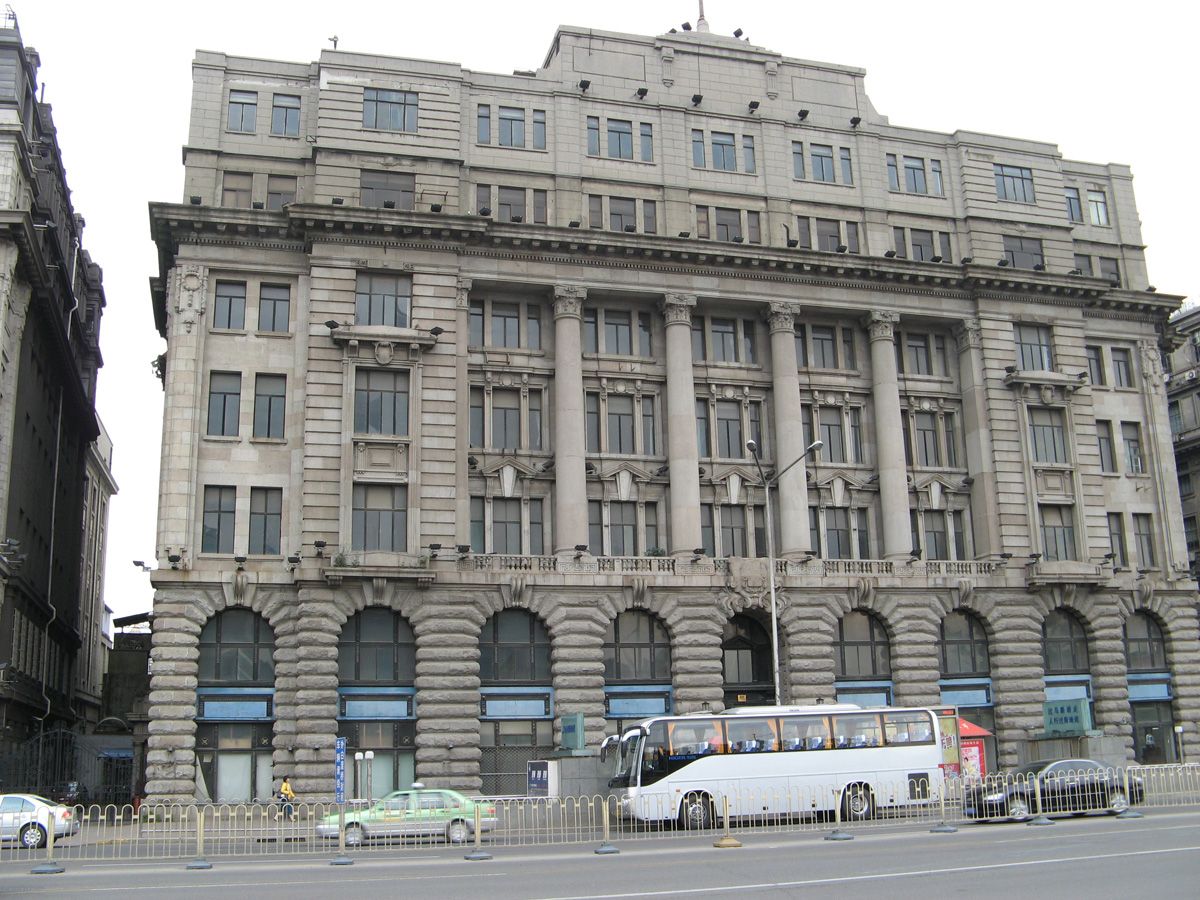 Shanghai, Jardine Matheson Building The Bund.