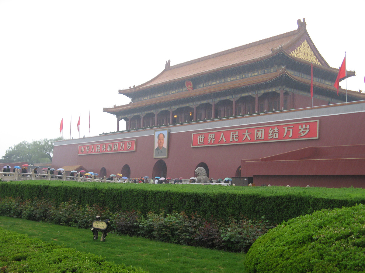 Beijing, Tiananmen Gate, in the Rain.