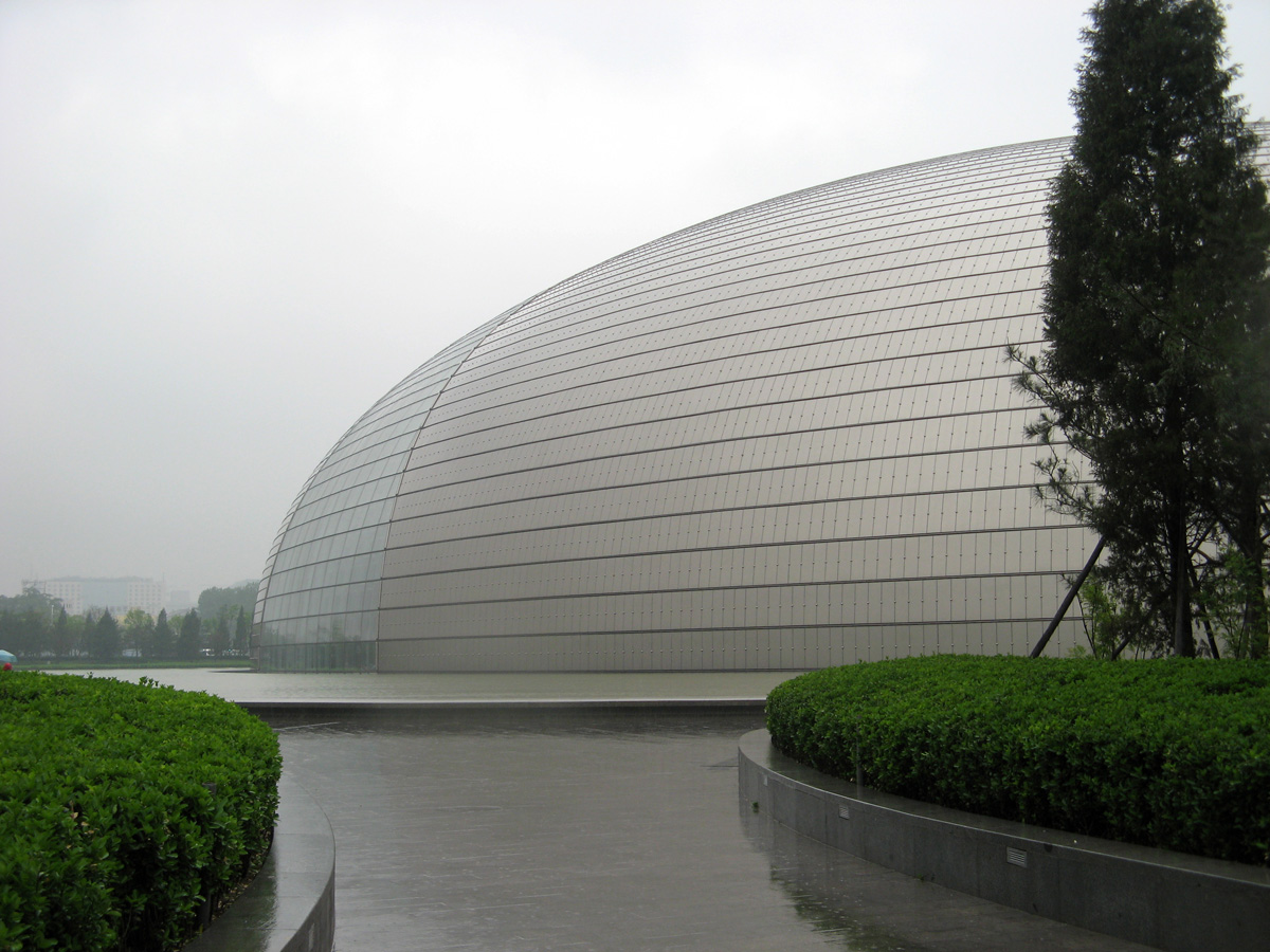 Beijing, National Theatre Dome "The Culture Have Landed"