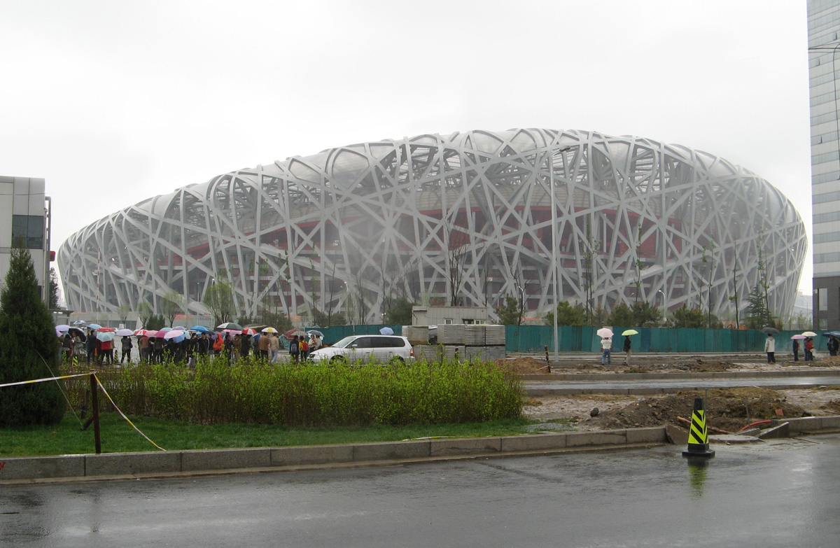Beijing, Bird
