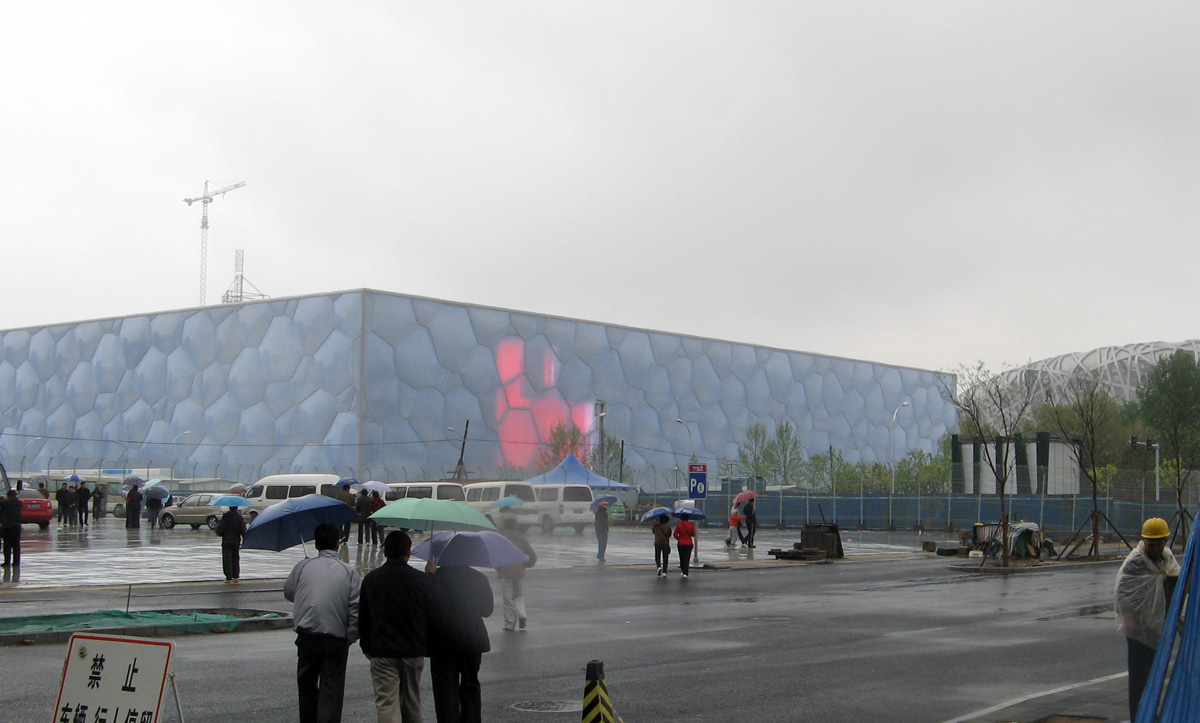 Beijing, The Water Cube Olympic Swimming Pool