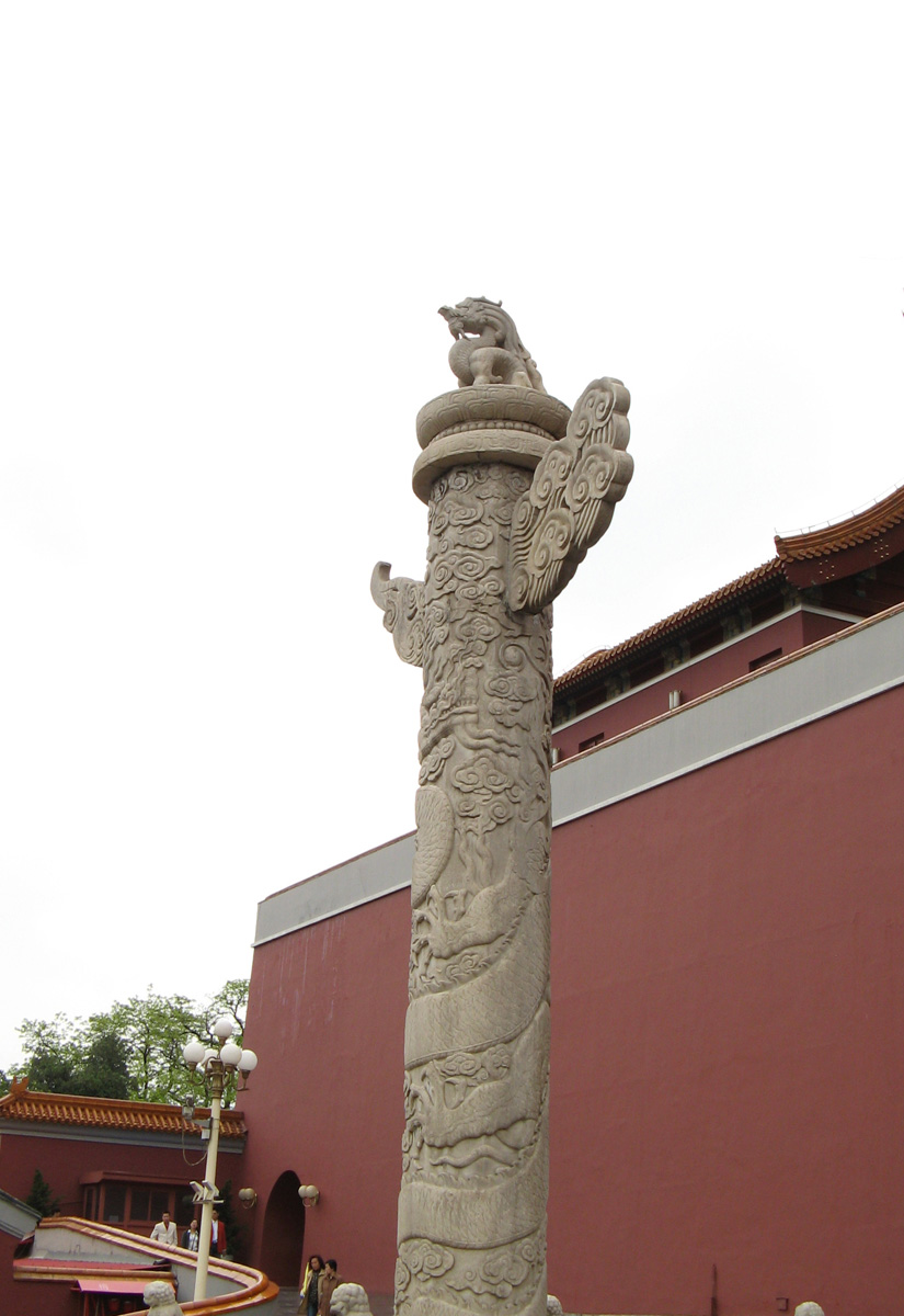 Beijing, Forbidden City Guardian