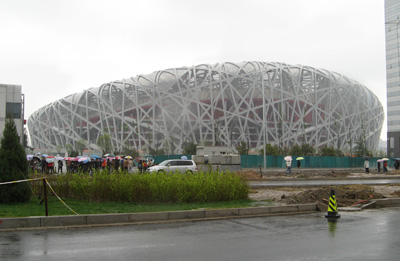 Bird's Nest Stadium, Beijing, Shanghai-Beijing 2008