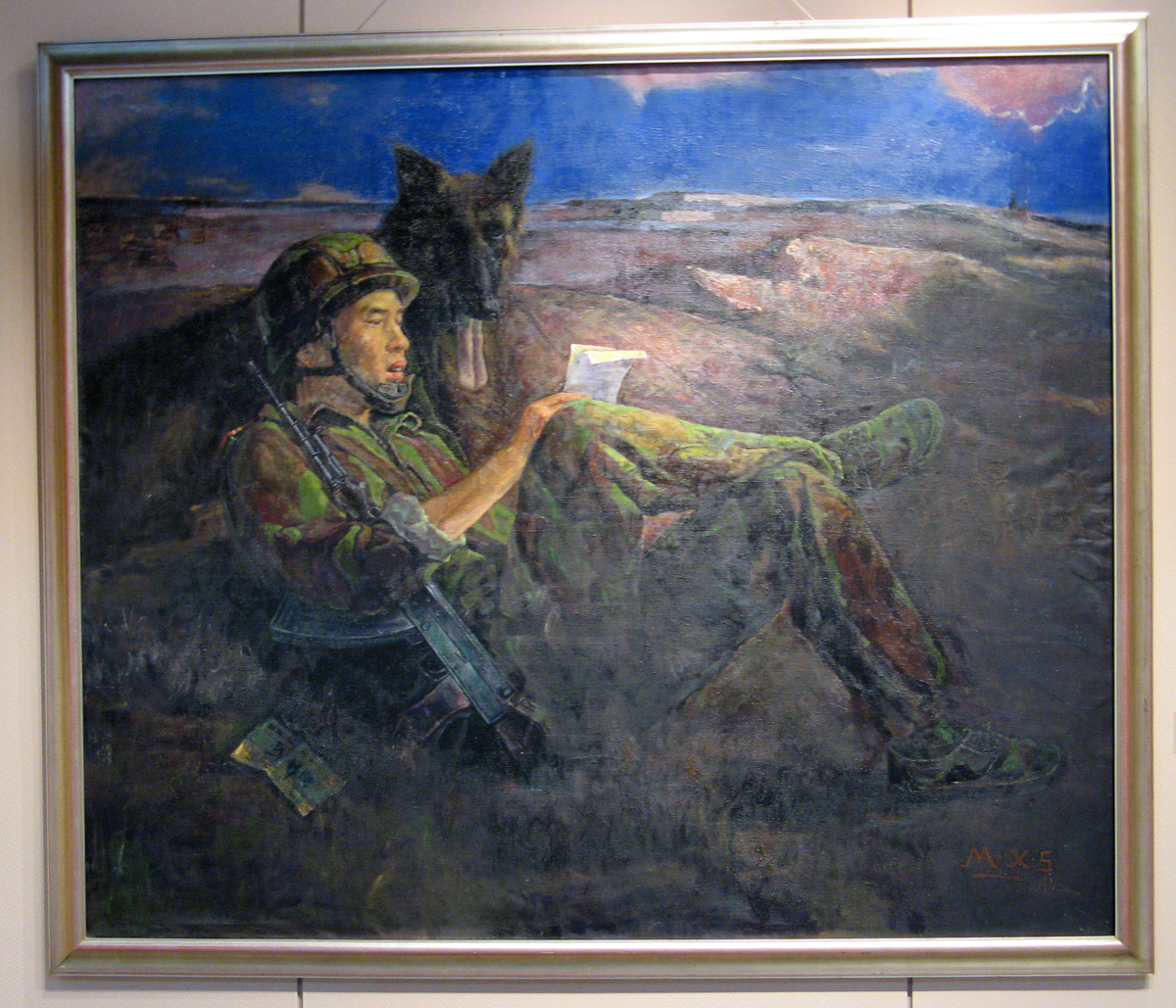 Urumqi, Xinjiang Regional Museum Exhibition