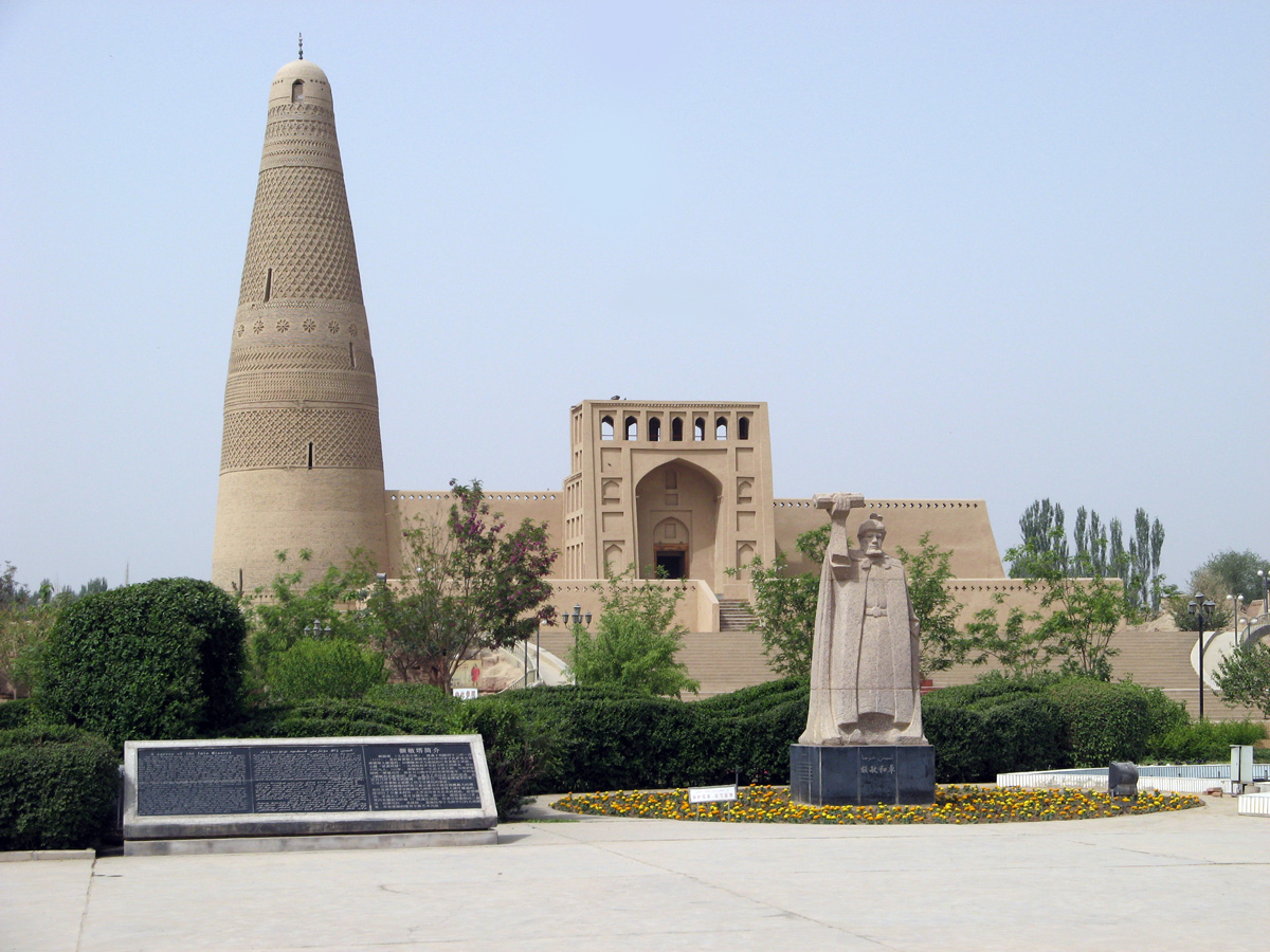 Around Turpan, Eminhoja Mosque Complex