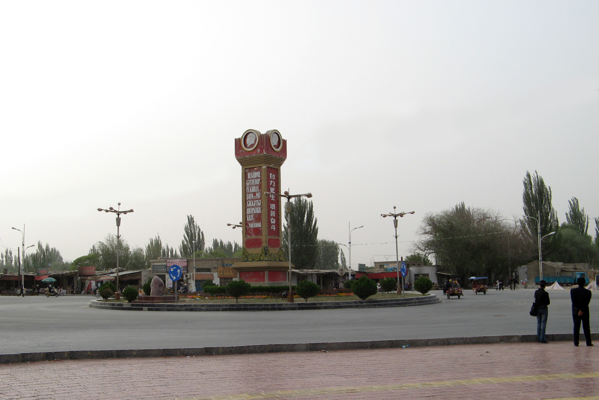 Niya - Hotan - Karghilik - Yarkan - Yengisar, Niya
