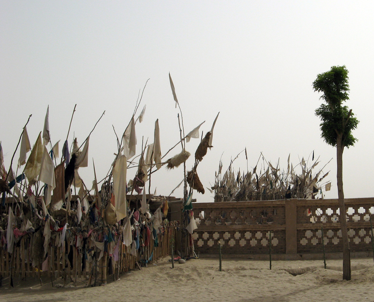 Niya - Hotan - Karghilik - Yarkan - Yengisar, Imam Asim Shrine