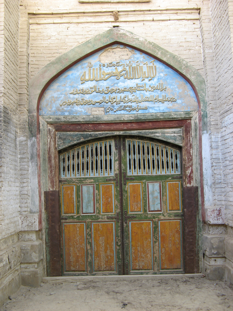Niya - Hotan - Karghilik - Yarkan - Yengisar, Jama Mosque, Karghilik