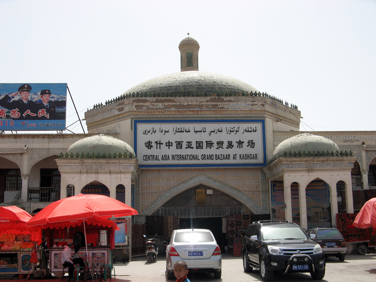 Kashgar, Kashgar Bazaar
