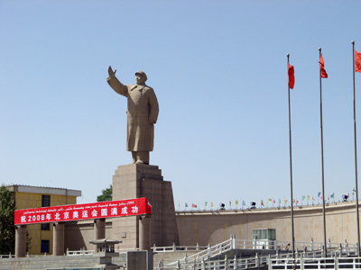 Mao in Kashgar, Xinjiang 2008