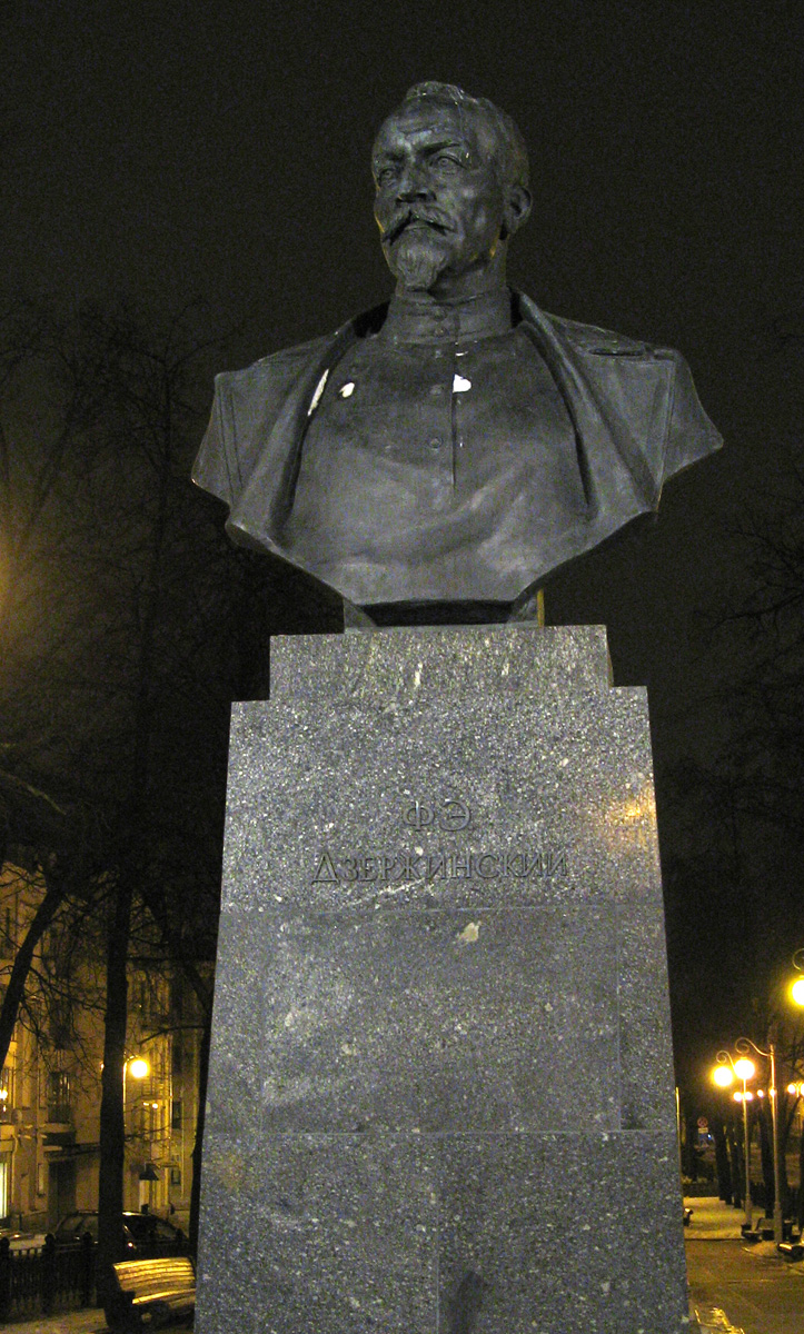 Minsk 2008, Bust of Felix Dzerzhinsky Opposite KGB headquarters.