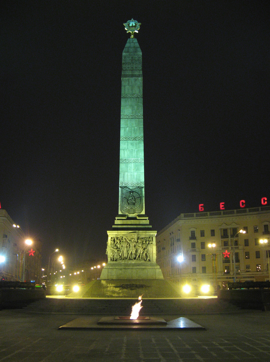 Minsk 2008, Victory Obelisk and eternal flame