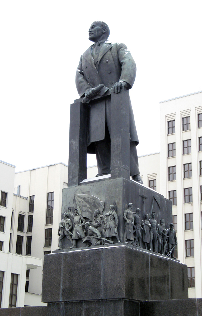Minsk 2008, Lenin, at the bar of history.