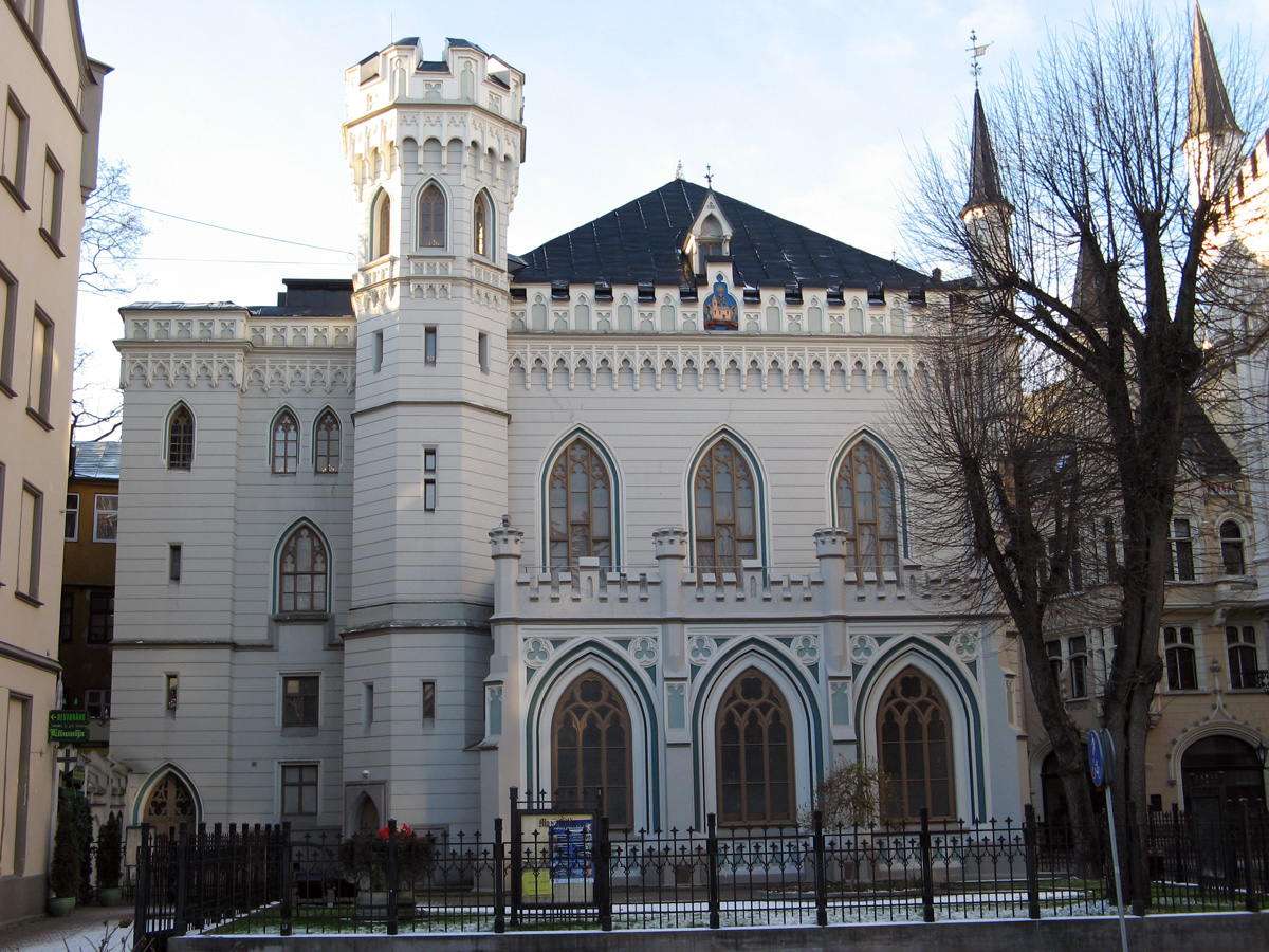 Riga 2008, Guildhall